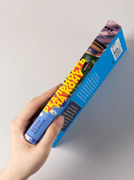 8629085501.jpg
