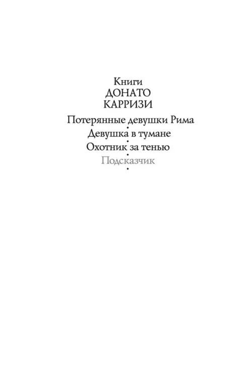 8113050632.jpg