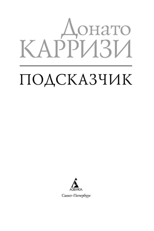 8113050319.jpg