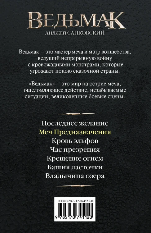 7336750591.jpg