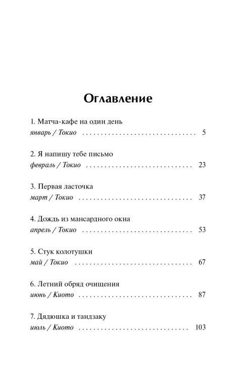 9098156930.jpg