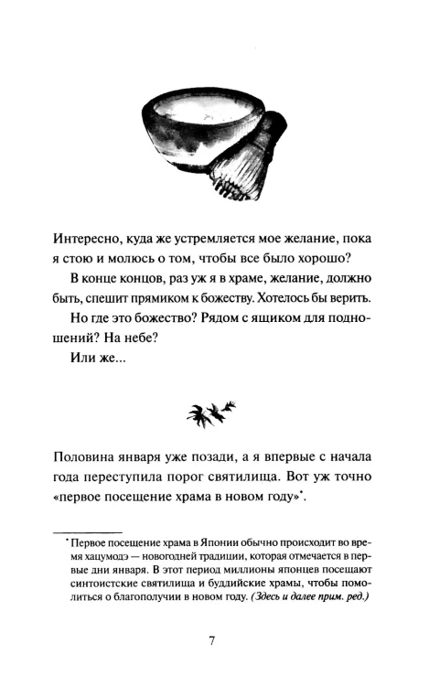 9098156901.jpg