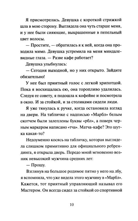 9098156920.jpg