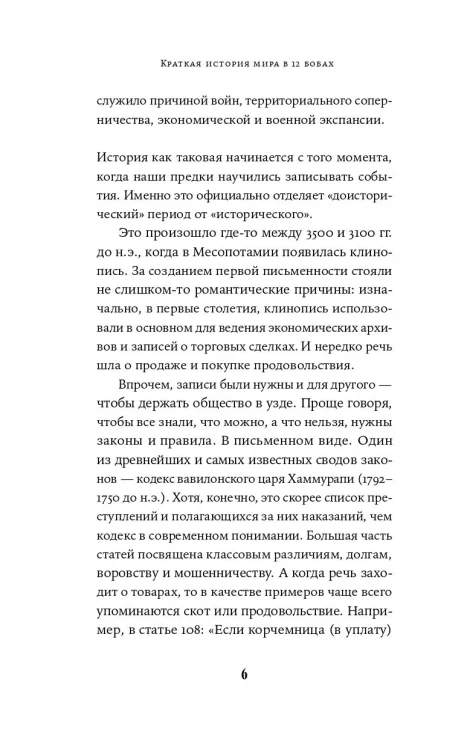 8315978266.jpg