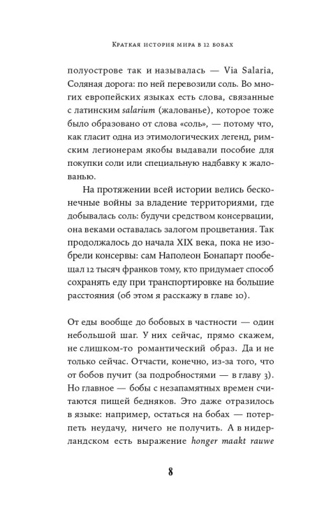 8315977770.jpg
