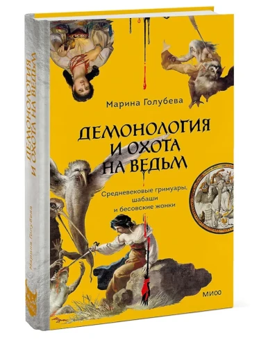 9098157304.jpg