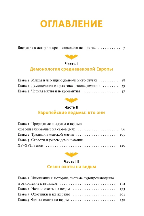 9098157449.jpg