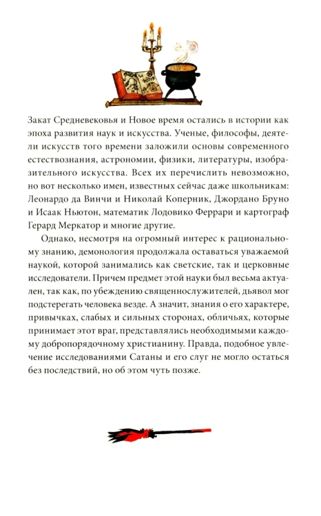 9098157471.jpg