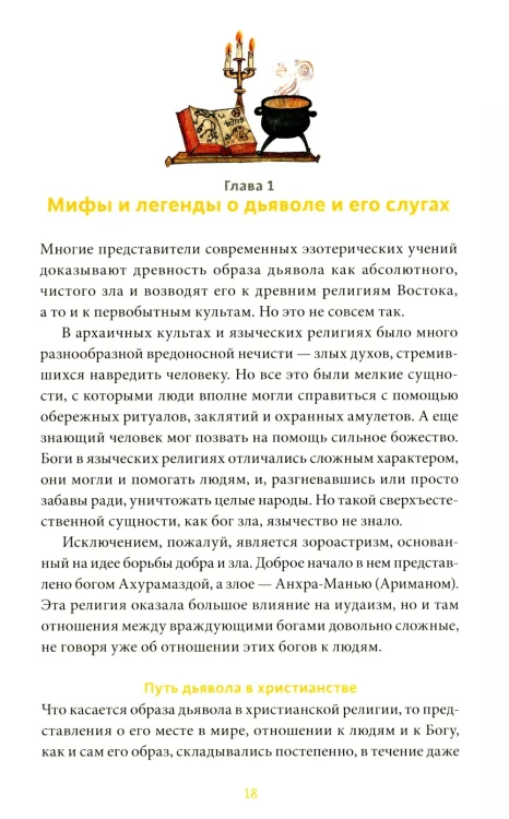 9098157506.jpg