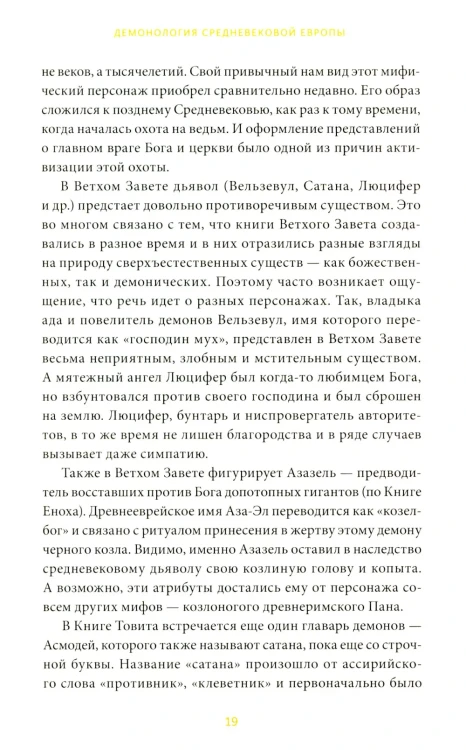 9098157322.jpg
