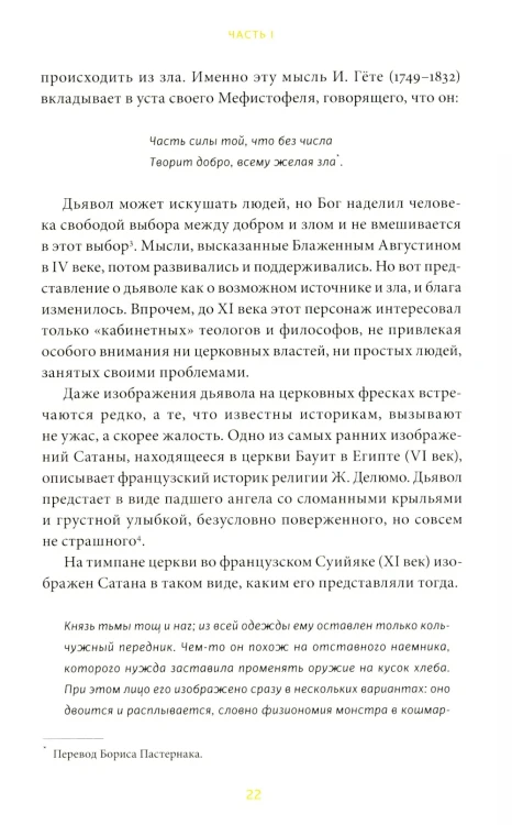 9098157485.jpg
