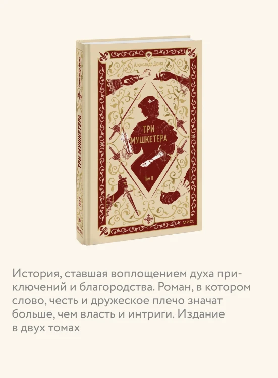 8630747507.jpg