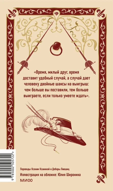 8839877179.jpg