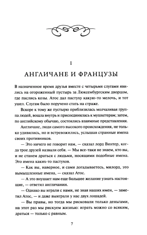 9098156274.jpg