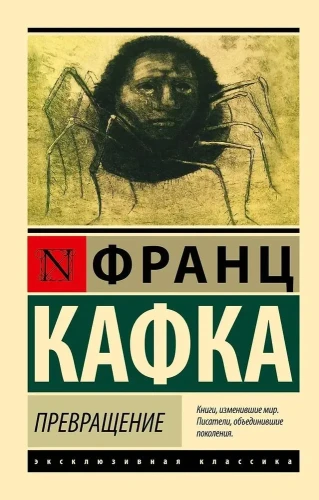 9102391440.jpg