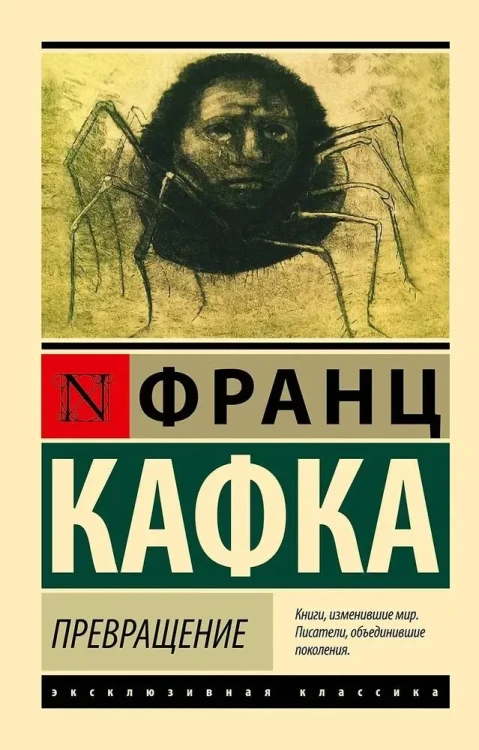 9102391440.jpg