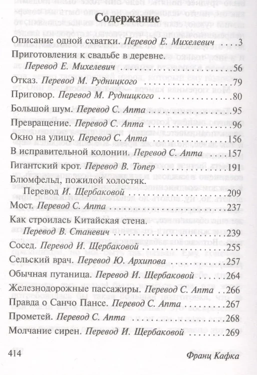7325317713.jpg