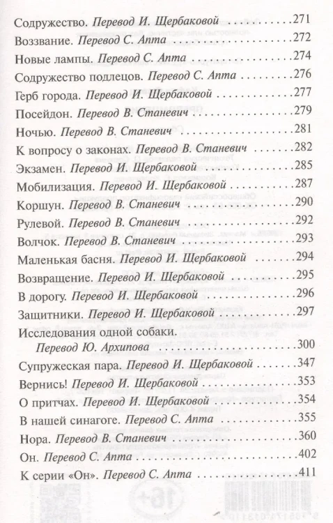 7325317667.jpg