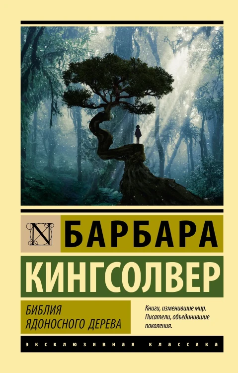 6467444173.jpg