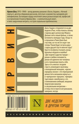 2000-0
