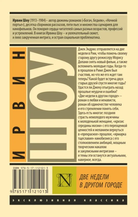 2000-0