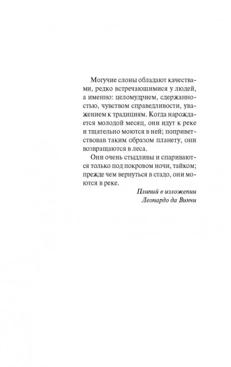 2000-0