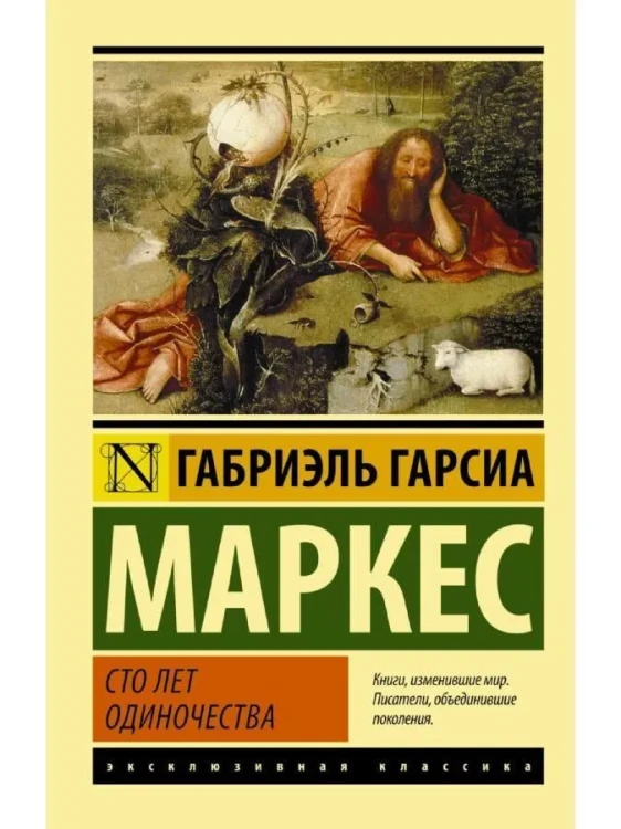 6713944494.jpg