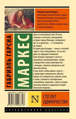 8375001482.jpg