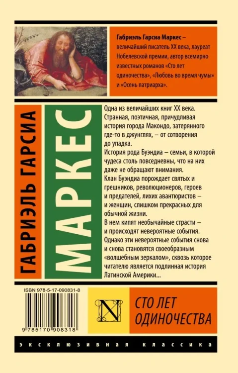 8375001482.jpg