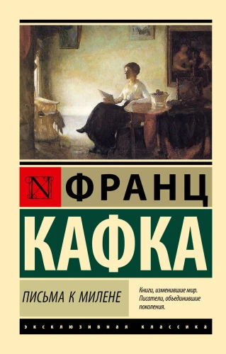 7195009840.jpg