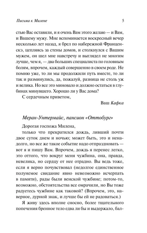 7195009824.jpg