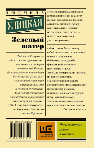 6017721280.jpg