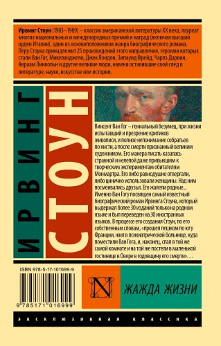 7158094597.jpg