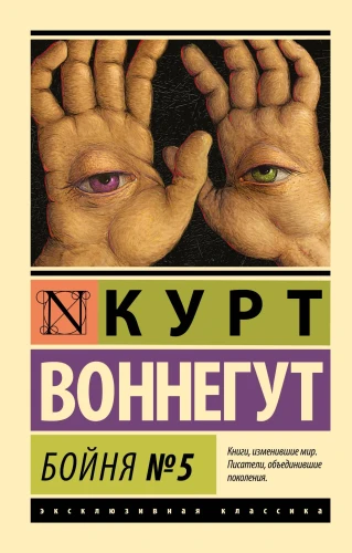6857501891.jpg