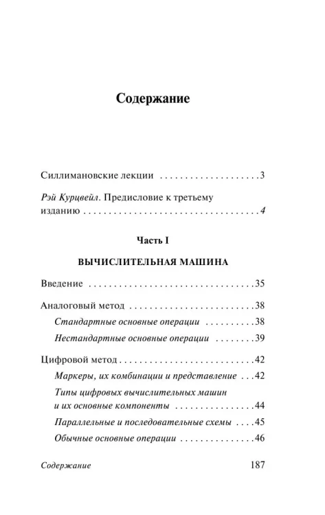 8524404479.jpg