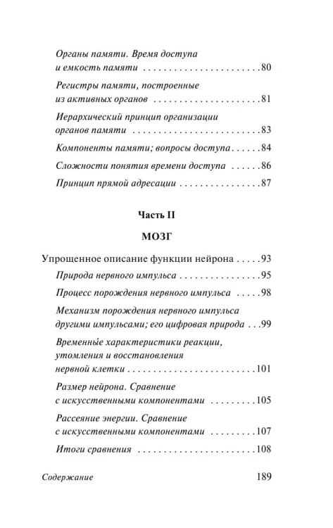 8524404067.jpg