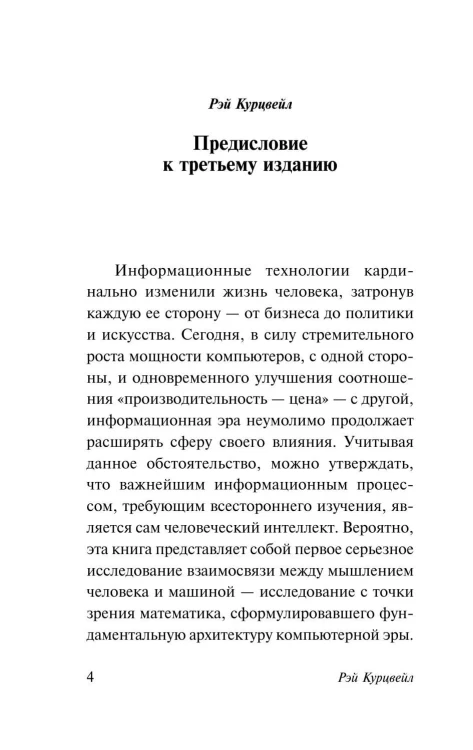 8524404454.jpg