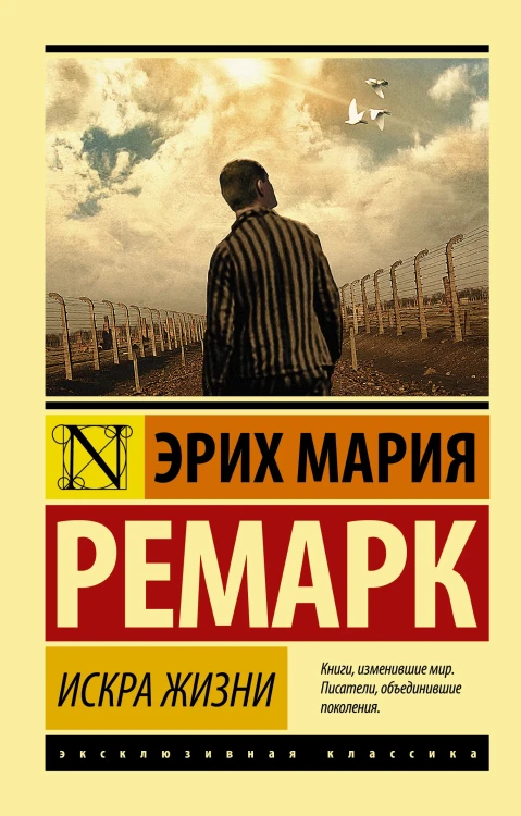 6302869023.jpg