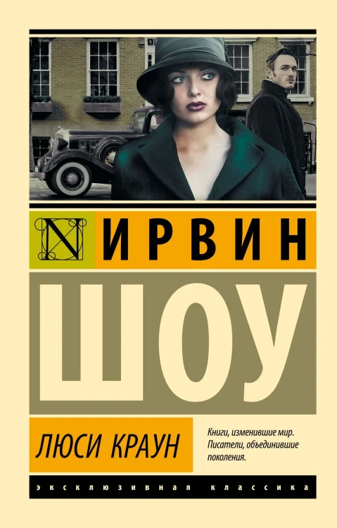 6893720970.jpg