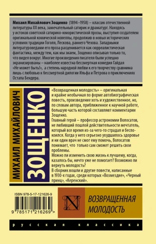 2000-0