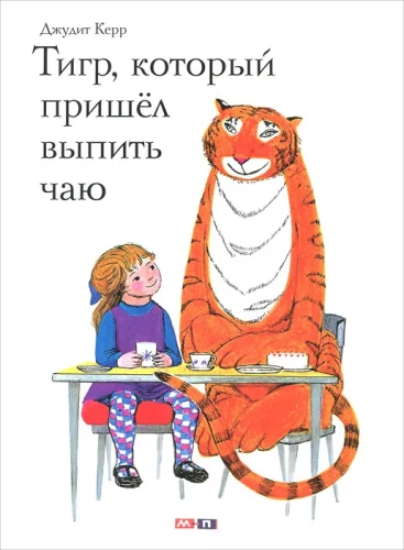 1003894792.jpg