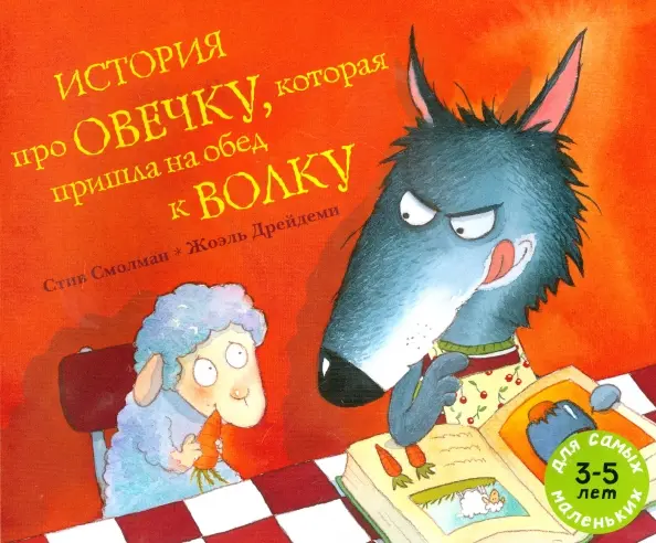 2000-0
