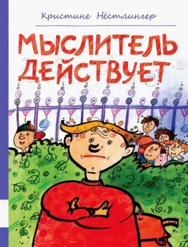 2000-0