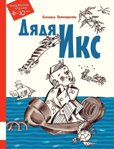 7086774504.jpg