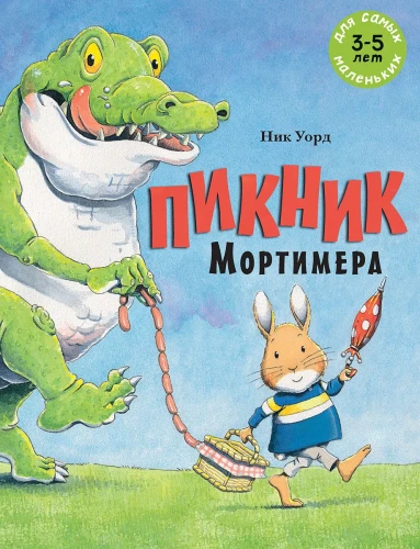 1026854474.jpg