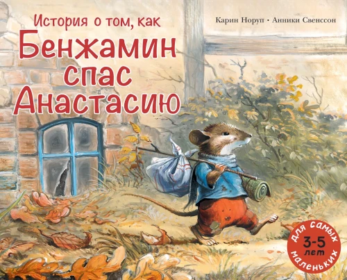6007508506.jpg