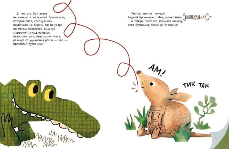 crocodilnik_block_spread-15.jpg