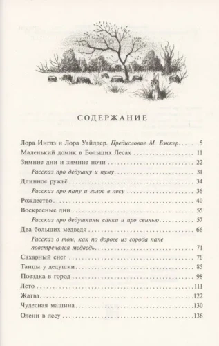7718018294.jpg