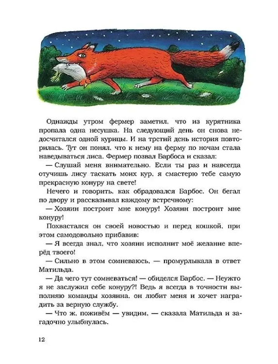 7620961551.jpg