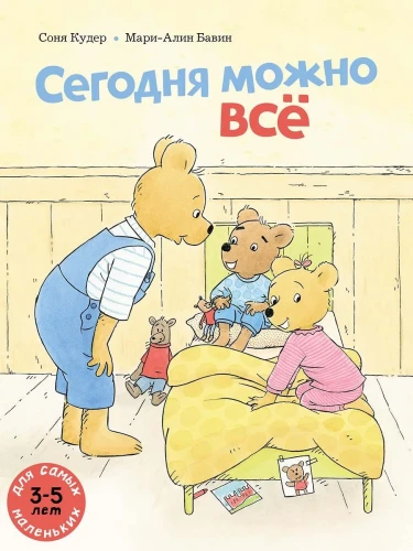 7280484800.jpg